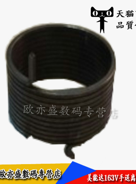 适用 美能达DI1811 7616V 7516 7521 163V 7616V 手送离合器扭簧