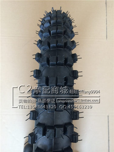 越野摩托车改装配件19寸前轮胎  波速尔T8前轮胎70/100-19寸轮胎