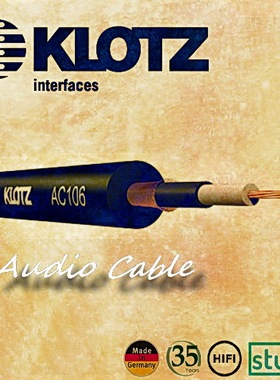 德国 KLOTZ AC106音频线  散线 双屏蔽 莲花 RCA 键 mogami 苏默