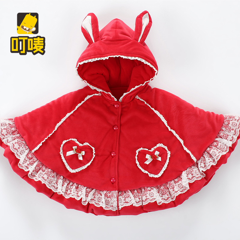 Cape pour fille - Ref 2157560 Image 1