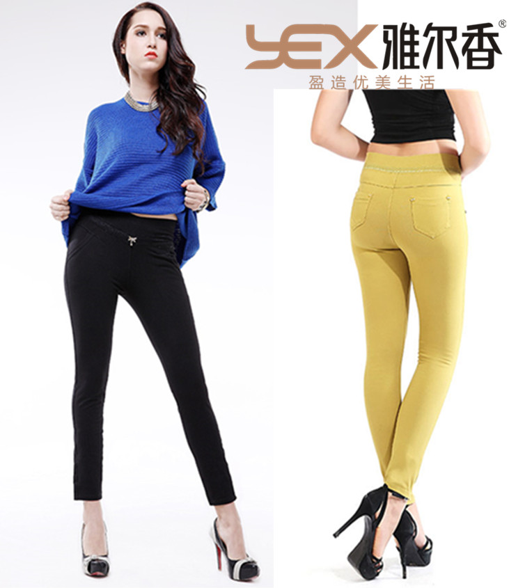 Pantalon collant jeunesse 13020 13022 en polyester, polyester,  - Ref 748993 Image 1