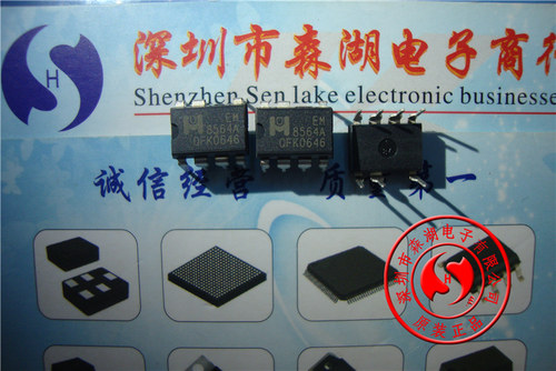 EM8564A 8564A DIP-7 原装正品