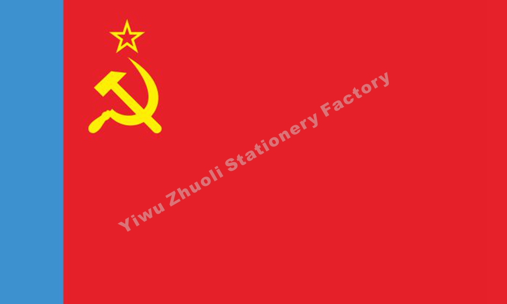 苏属俄罗斯旗 各国国旗历史旗皇室旗战争旗军队旗