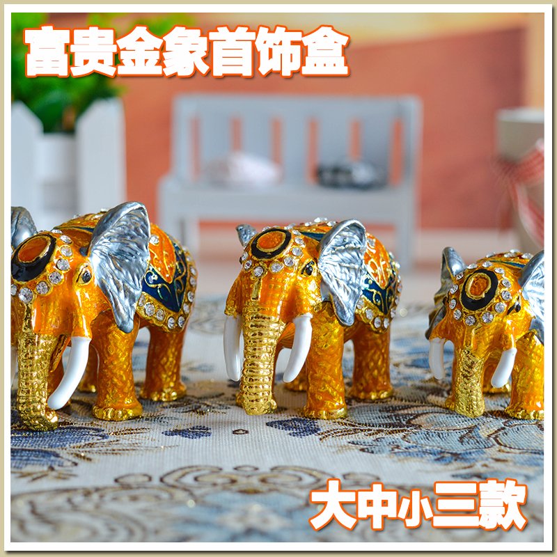 合金招财三连象摆件欧式大象首饰盒饰品吉祥工艺家居礼品结婚礼物