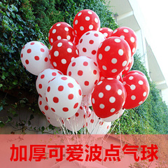 Bougie - Ref 2493732 Image 33