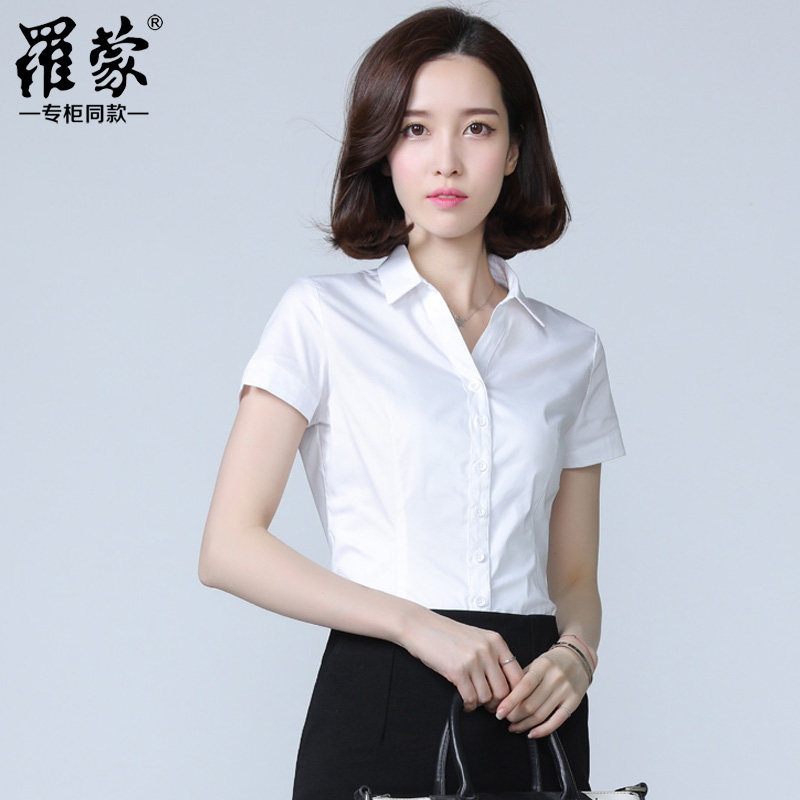 Costume homme en polyester pour Quatre saisons - Ref 1560172 Image 10