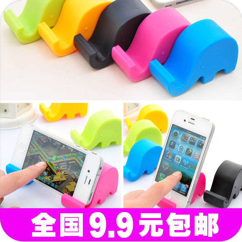 Support téléphone mobile - Ref 1359721 Image 1