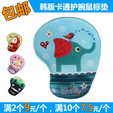 Coussin chauffant USB MONTIAN dessin animé - Ref 422087 Image 6