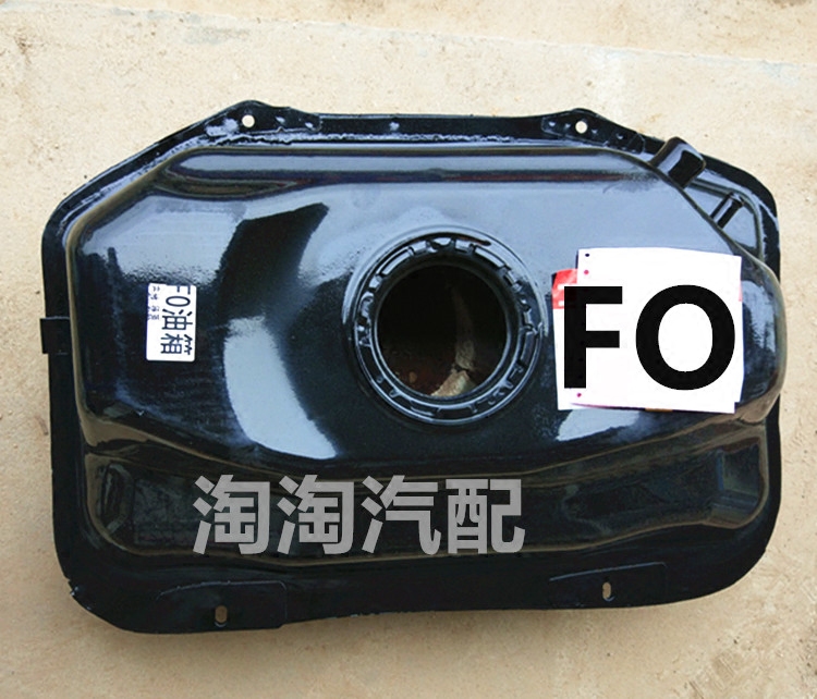 比亚迪BYD byd F0 F3 燃油箱总成FO汽油箱总成