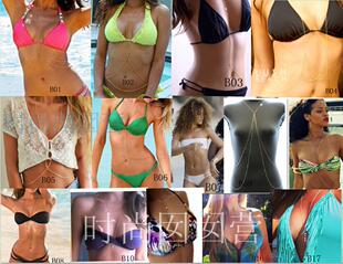 chains bikini身体链 多款 热卖 合金饰品 夏季 欧美流行身体链body