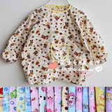 Pantalon pour garcons et filles - Ref 2059003 Image 16