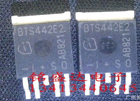 拆机 BTS442E2 贴片TO263-5 电桥驱动芯片 智能电源控制开关IC
