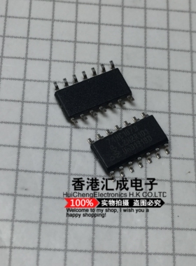 74HC107D 74HC107 SOP14 全新原装