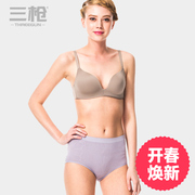 Corset amincissant BEJIROG en autre - Ref 697688 Image 29