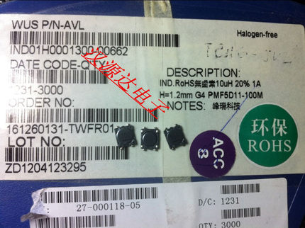 PMF5D11-100M 10UH 1A 6X6X1.2MM DESCRIPTION越薄闭磁线圈电感