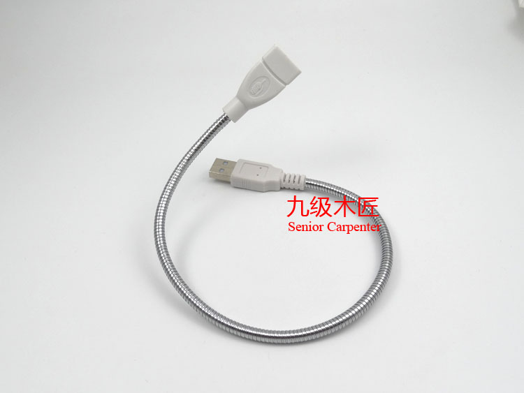 Accessoire USB - Ref 449391 Image 1