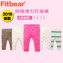 Gilet enfant FITBEAR en toison - Ref 2070159 Image 16