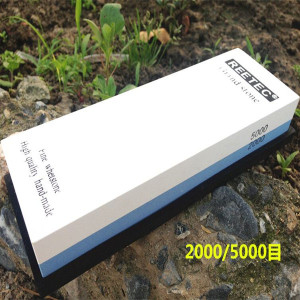 REETEC 2000 5000双面磨刀石 砥石 油石 家用厨刀 可选镜面抛光