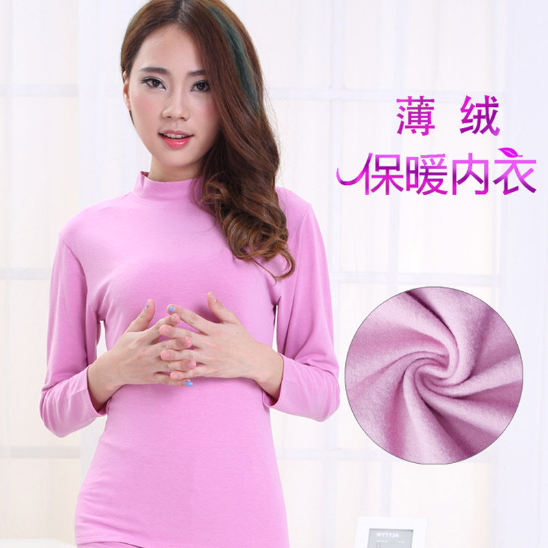 Sous-vêtement chaud Moyen-âge N-093# en polyester - Ref 730471 Image 1