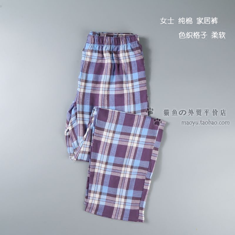 Pantalon pyjama jeunesse - Ref 714955 Image 1