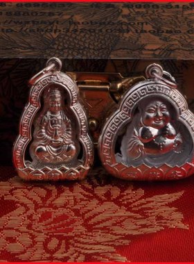 文泽百岁银坊银饰99 银 项坠/吊坠项链NO1311