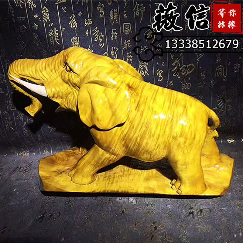 聚檀阁小叶桢楠金丝楠满水波纹一对福象手工打磨工艺收藏品摆件