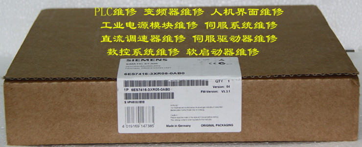6ES7 451-3AL00-0AE0 6ES7451-3AL00-0AE0 原装