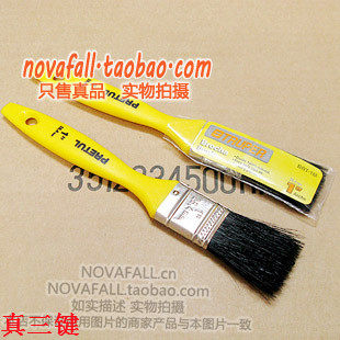 mini aspirateur USB - Ref 429925 Image 1