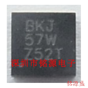 【铭源电子】全新 TPS62026DRCR TPS62026 丝印BKJ SON10 芯片