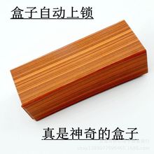 Etui à lunettes - Ref 1248475 Image 6
