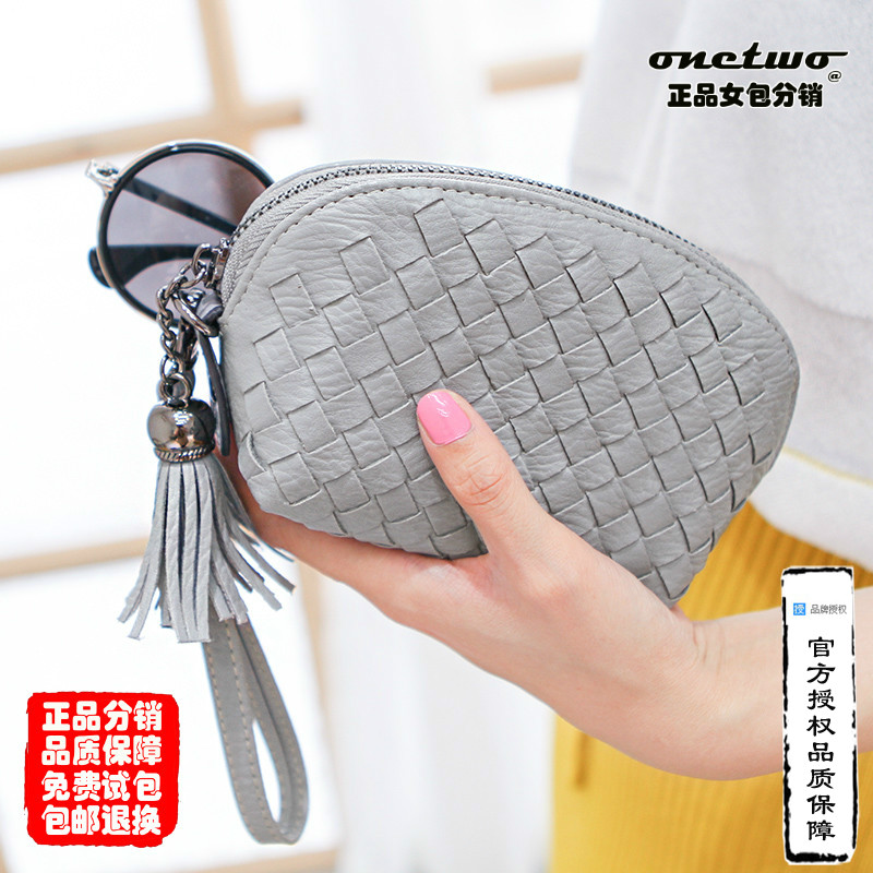 Sac homme - Ref 50761 Image 1