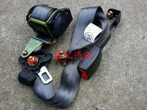 。嘉忆汽配 昌河汽车 福瑞达 前安全带 保险带 卷收器带插盒