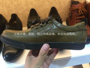 丽江玉龙皮鞋 女士休闲皮鞋---工装鞋---户外鞋