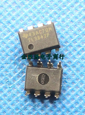 集成电源芯片 IC TL3842P TL3842 UC3842 DIP8 PWM控制器原装进口