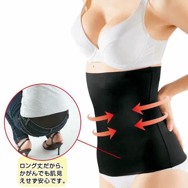 Corset - Ref 678310 Image 1