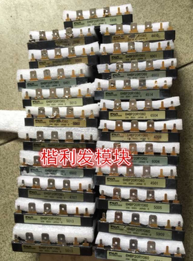6MBP20RY060 6MBP30RY060 6MBP30RY060-01进口拆机/全新原装