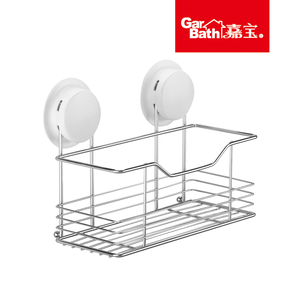 260022Garbath嘉宝吸盘深不锈钢卫浴厨房置物挂架