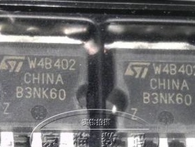 【直拍】STB3NK60Z B3NK60 TO-263 贴片 全新 场效应