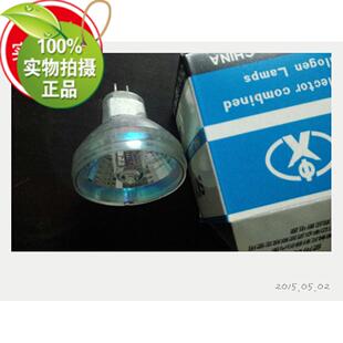 正品攀瑞达牌93520 FHS 82V300W 海鸥幻灯机 7020幻灯机灯泡