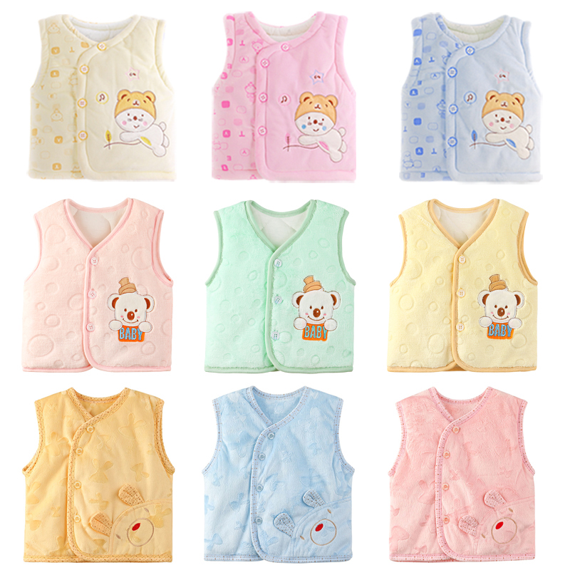Gilet enfant GAWKRAT - Ref 2070389 Image 1