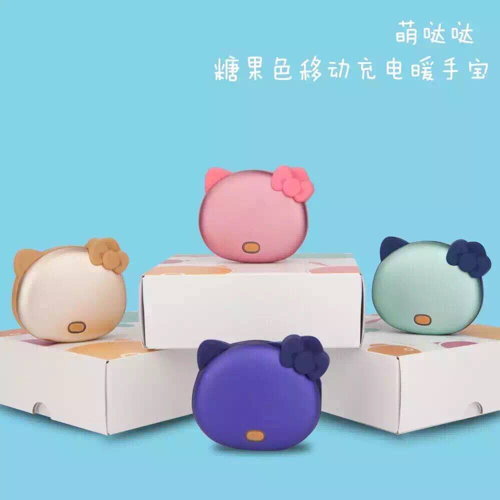 Réchauffeur USB pour les mains - Ref 417386 Image 1