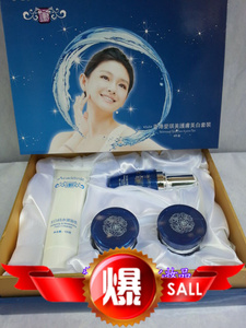 立丽莎新款补水去红血丝年3年 香港爱琪美美白4袪斑痘黄黑修复