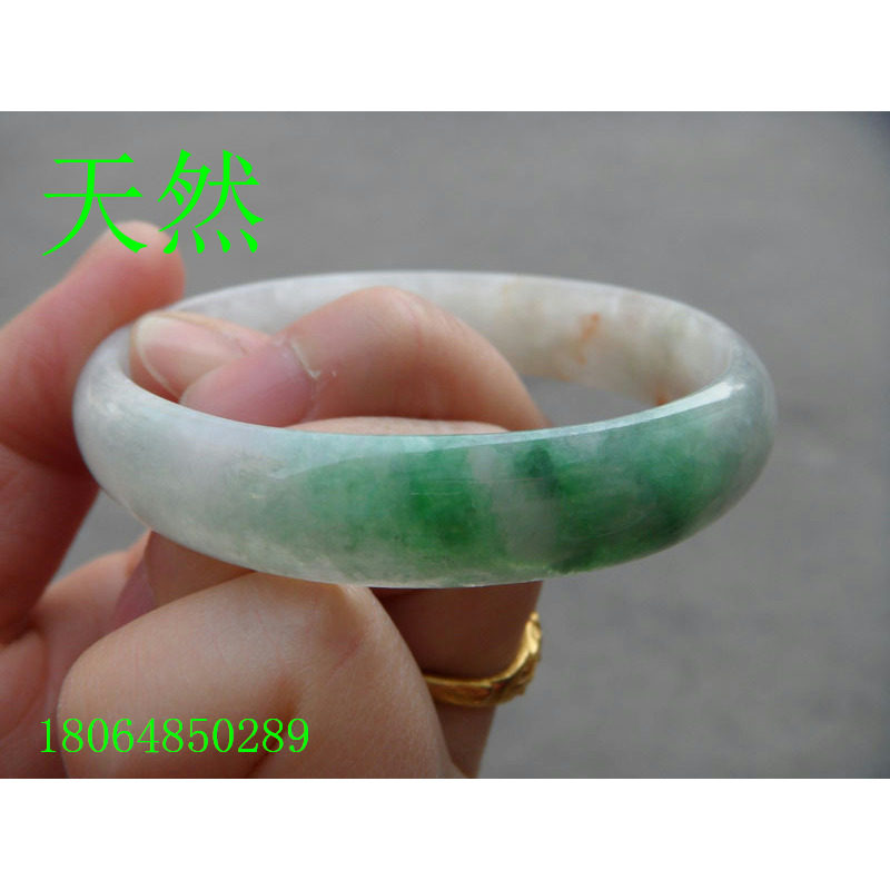 官方A货冰绿天然翡翠手镯老坑贵妃玉镯57阳绿红翡R