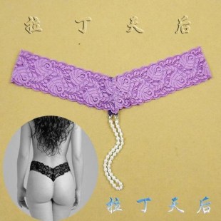 Slip jeunesse pantalon Y-perle en nylon - Ref 645473 Image 16