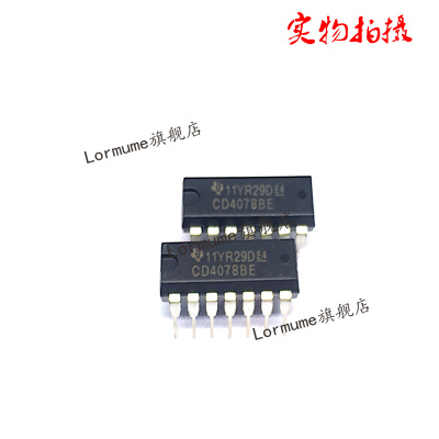 Lormume | CD4078BE CD4078 DIP-14 全新原装