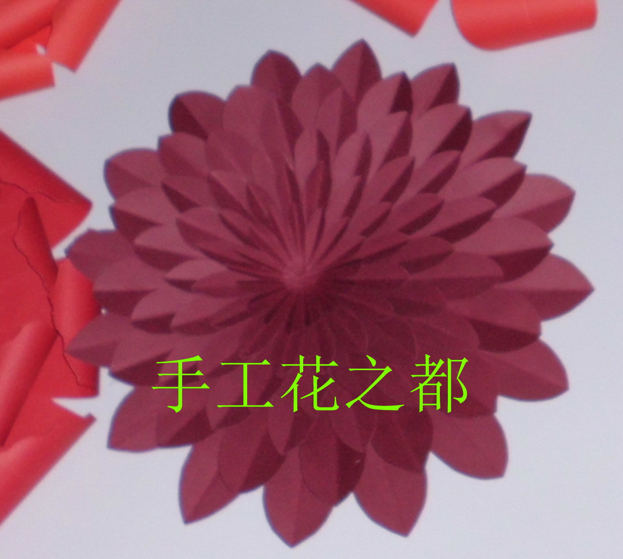 大型纸花婚庆礼主背景大型仿真立体纸花手工花成品