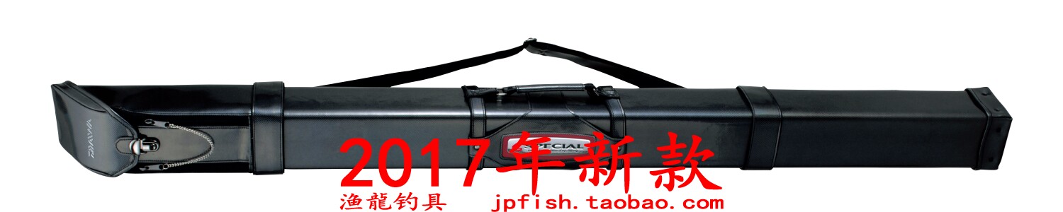日本 Daiwa 达亿瓦 SPECIAL AYU ROD CASE (G) 竿包 2017新品