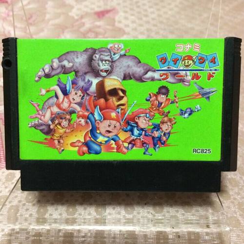 正版游戏卡带科那米世界任天堂FC