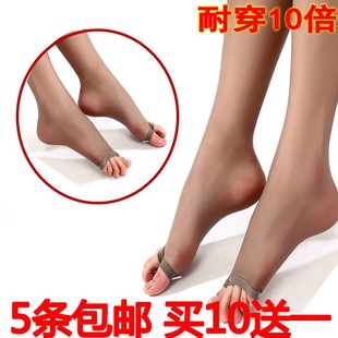 丝袜春夏季露脚趾黑色超薄款漏指头鱼嘴连裤袜无缝肤色透明袜子女