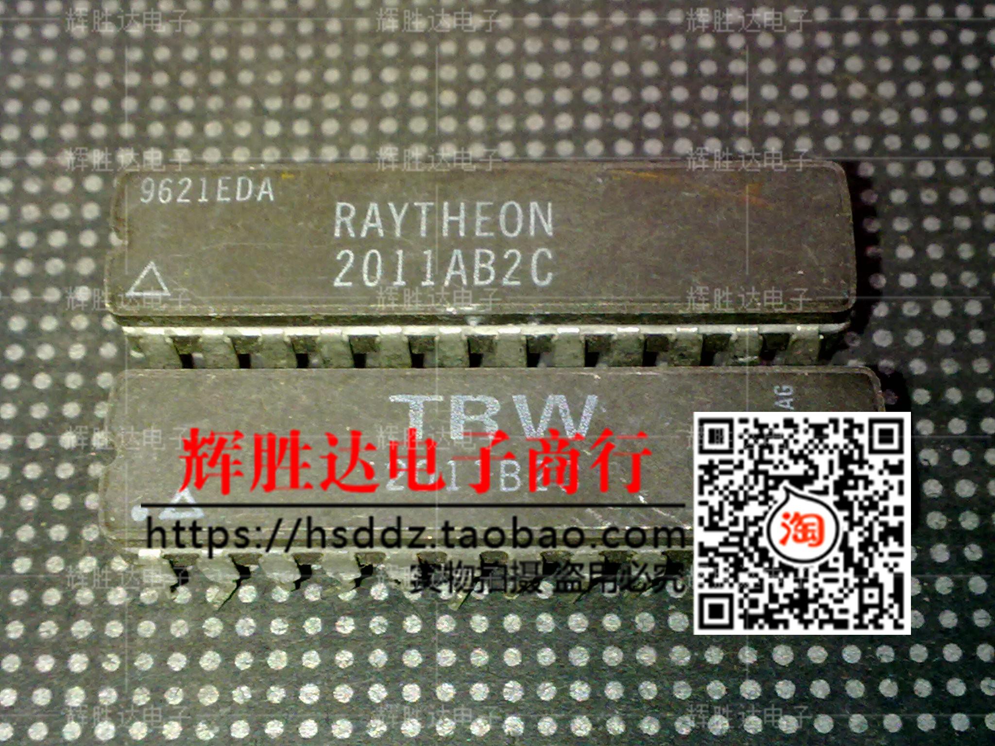 2011AB2C进口现货，集成电路IC 批量供应